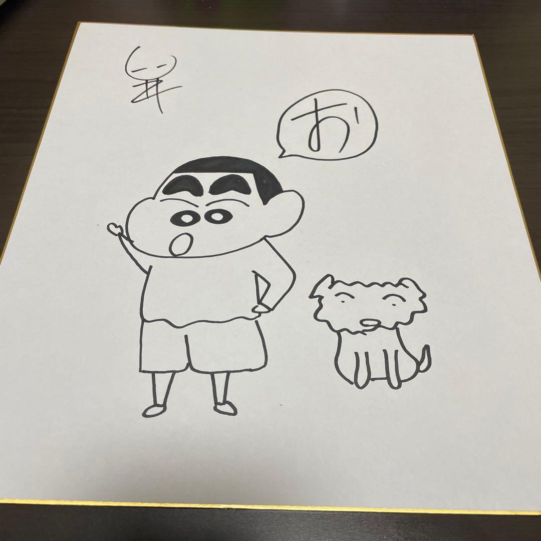 真作 正規品 宮本信洲 油絵 肉筆 真作 油彩画 「あんず咲く里」 宮本信州