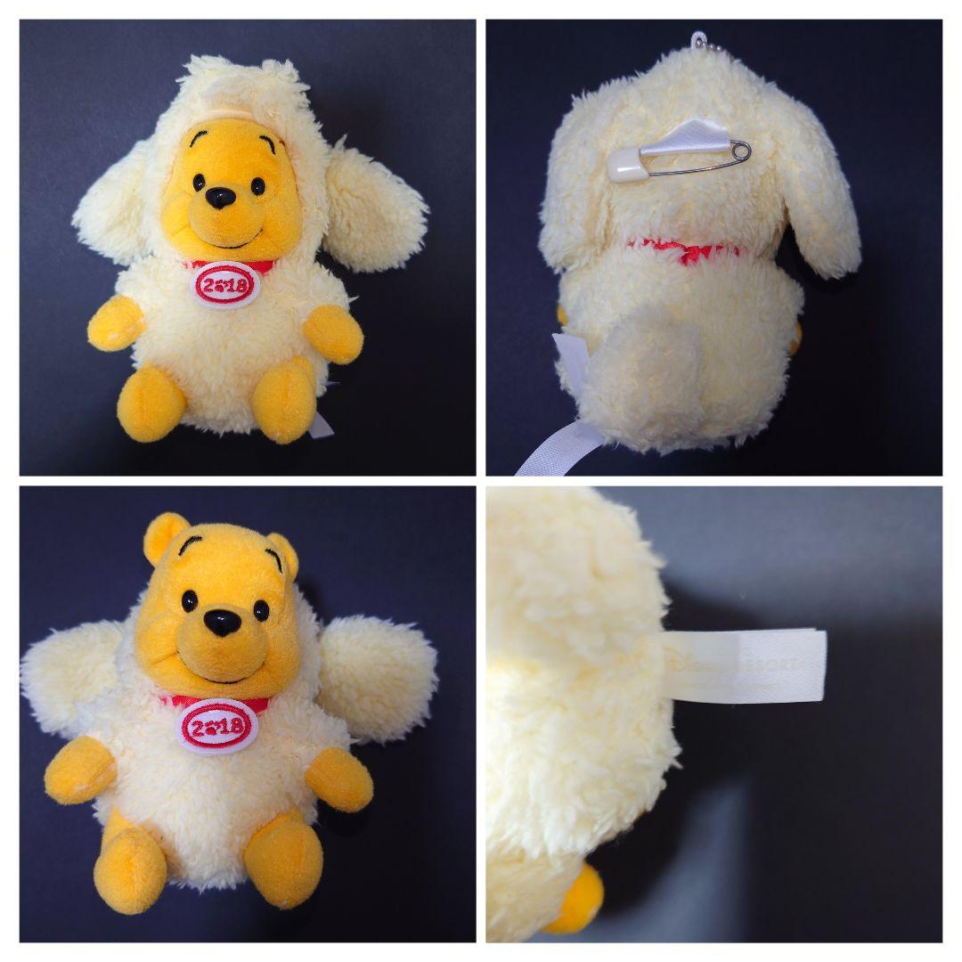 プーさん　干支ぬいぐるみバッジ　１２種類　ＴＤＲ