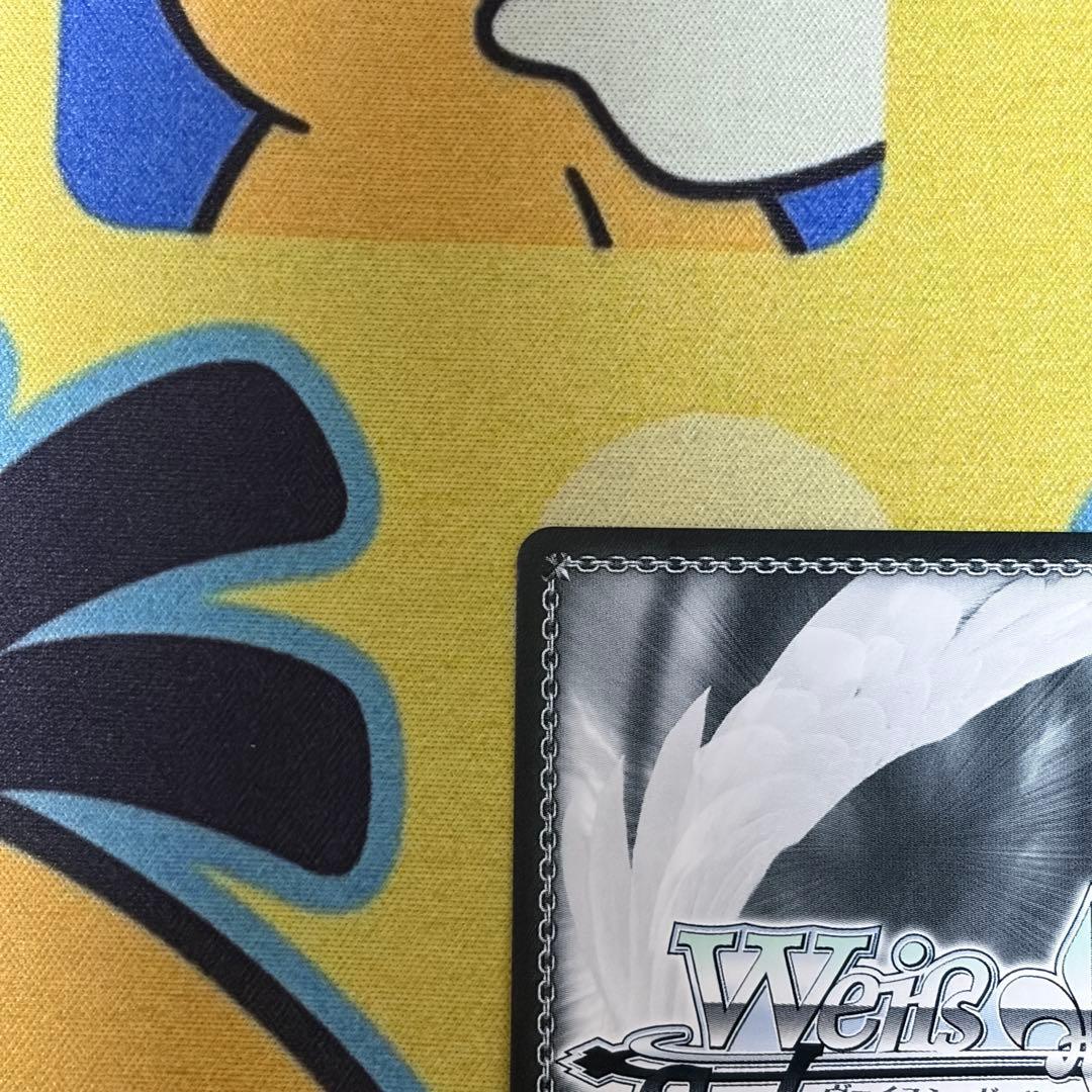 【ヴァイス】勇気をくれたもの　暁山瑞希　SP　プロセカ　佐藤日向