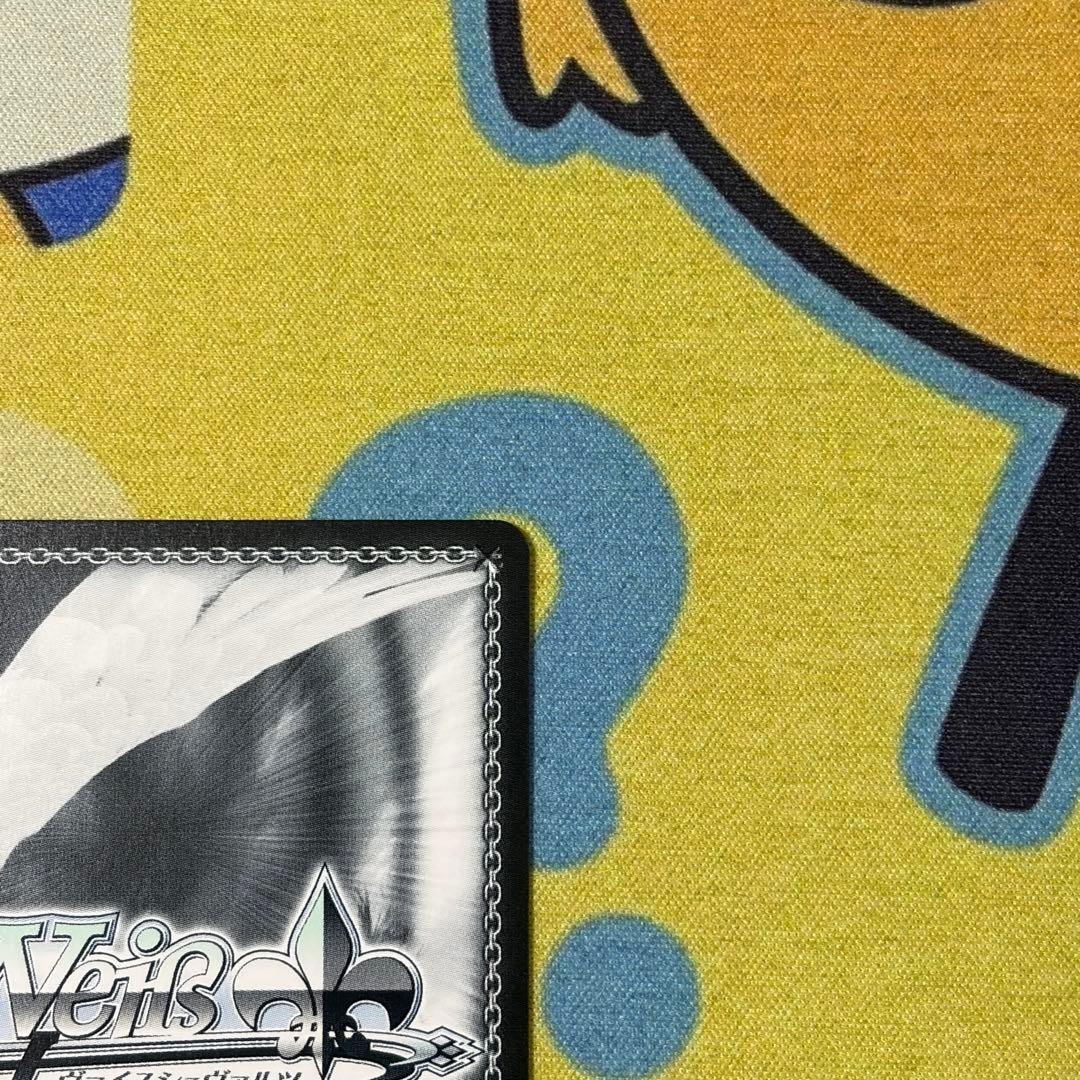 【ヴァイス】勇気をくれたもの　暁山瑞希　SP　プロセカ　佐藤日向