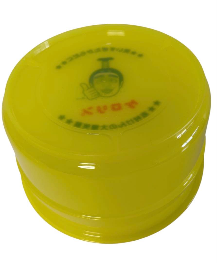 志村けん大爆笑展 限定 ケロリン 洗面器 風呂桶 いい湯だな〜