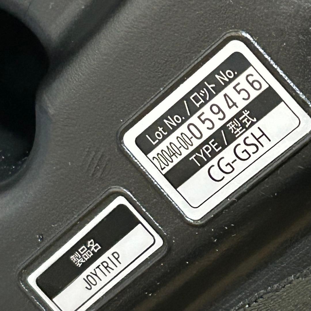 RUI 様コンビ ジョイトリップ エッグショックGC ブラック ジュニアシート