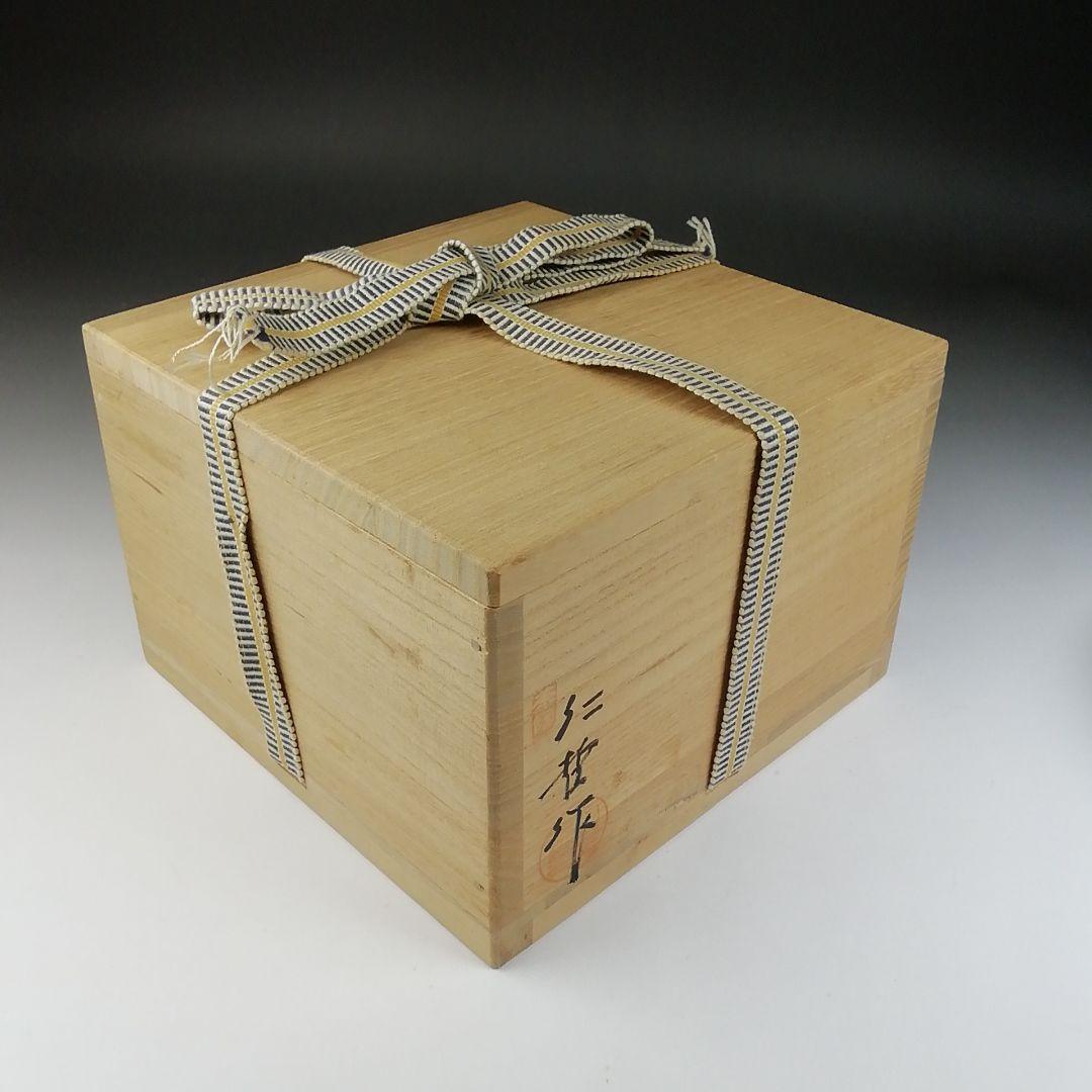 T434 茶碗 『三島手刷毛目 茶碗』『黃仁哲 作』 共箱 抹茶碗