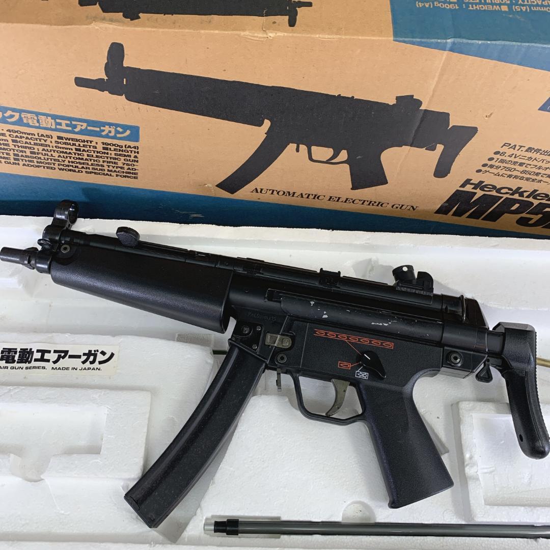 東京マルイ　オートマチックエアー電動ガン　H&K MP5A5　18才以上
