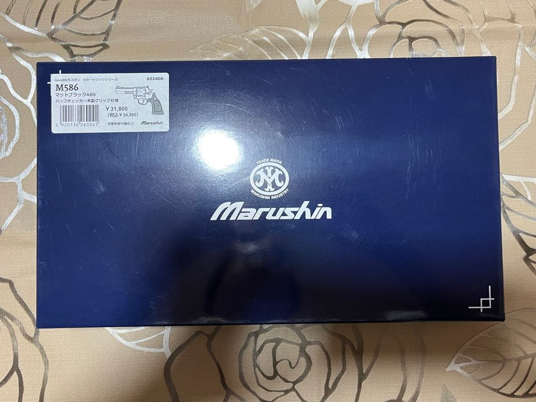 マルシン製6mmガスリボルバー M586マットブラック Xカート 木製