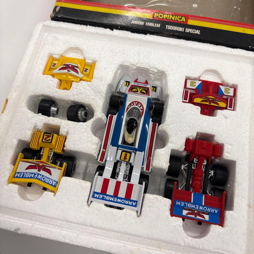 グランプリの鷹　アローエンブレム　トドロキスペシャル　日本製