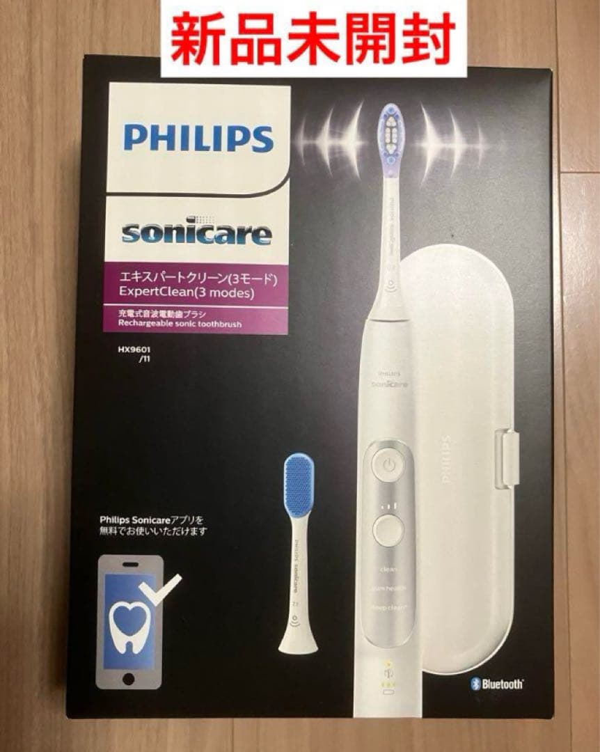 新品未開封 PHILIPS Sonicare HX9601/11 HX9601/11の人気商品・通販