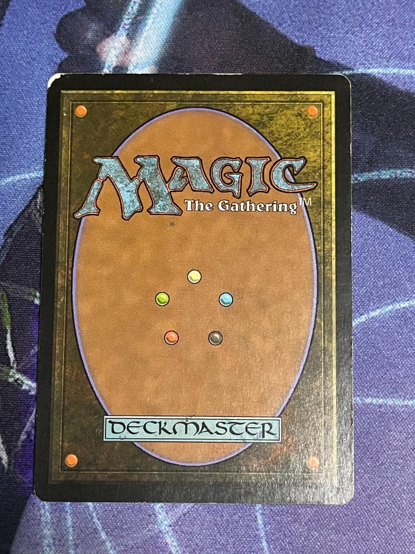 MTG 溢れかえる岸辺　ONS