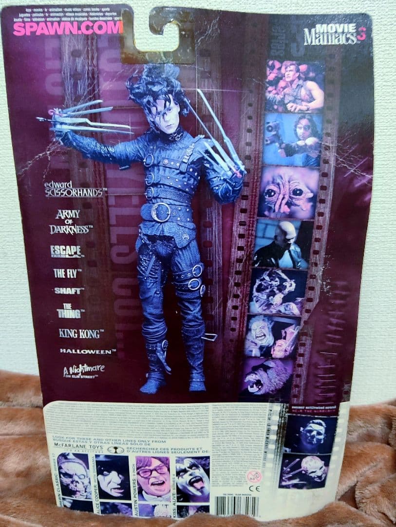 マクファーレン.映画[ (ブレア•モンスター)]light7070商品!