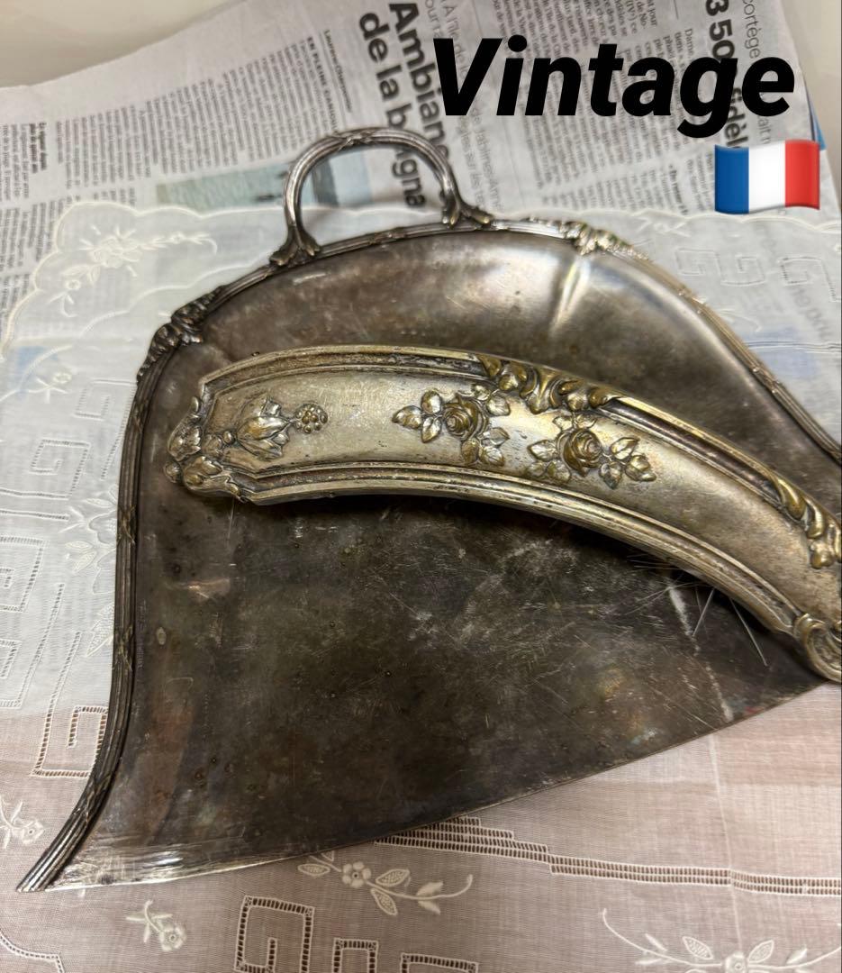 フランス　アンティーク ダストパン ブラシ　　ばら薔薇　シルバー　ちりとり　はけ フランスアンティーク シルバー ダストパン＆ブラシセット.2