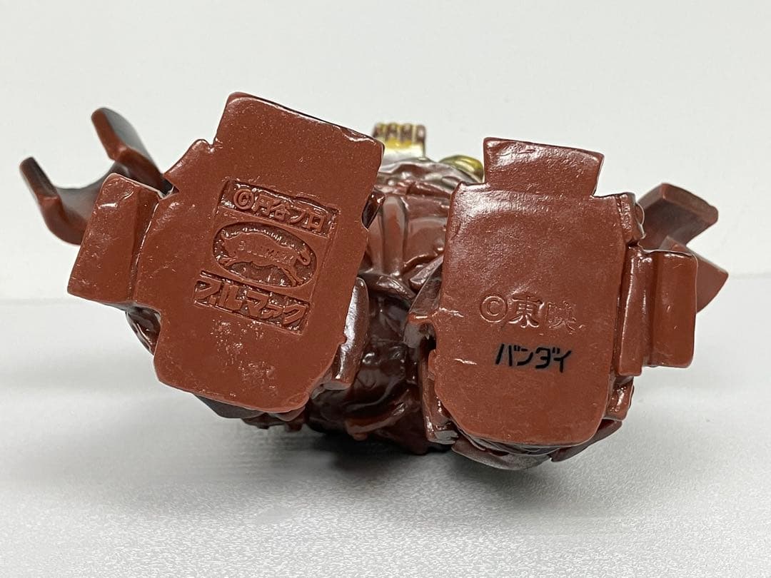 ブルマァク バンダイ 磁石怪獣ガルバン キャプテンウルトラ スタンダード 復刻