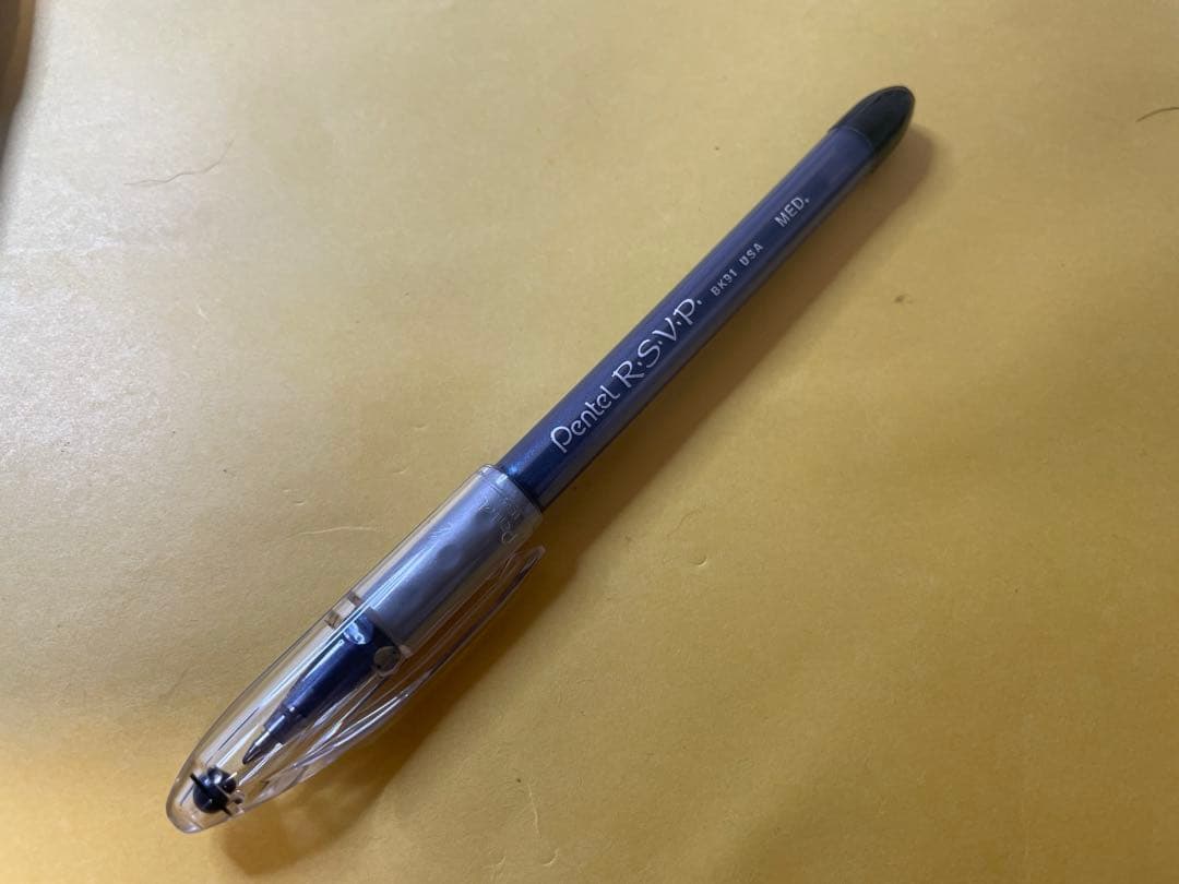 ペン回し ムンズ