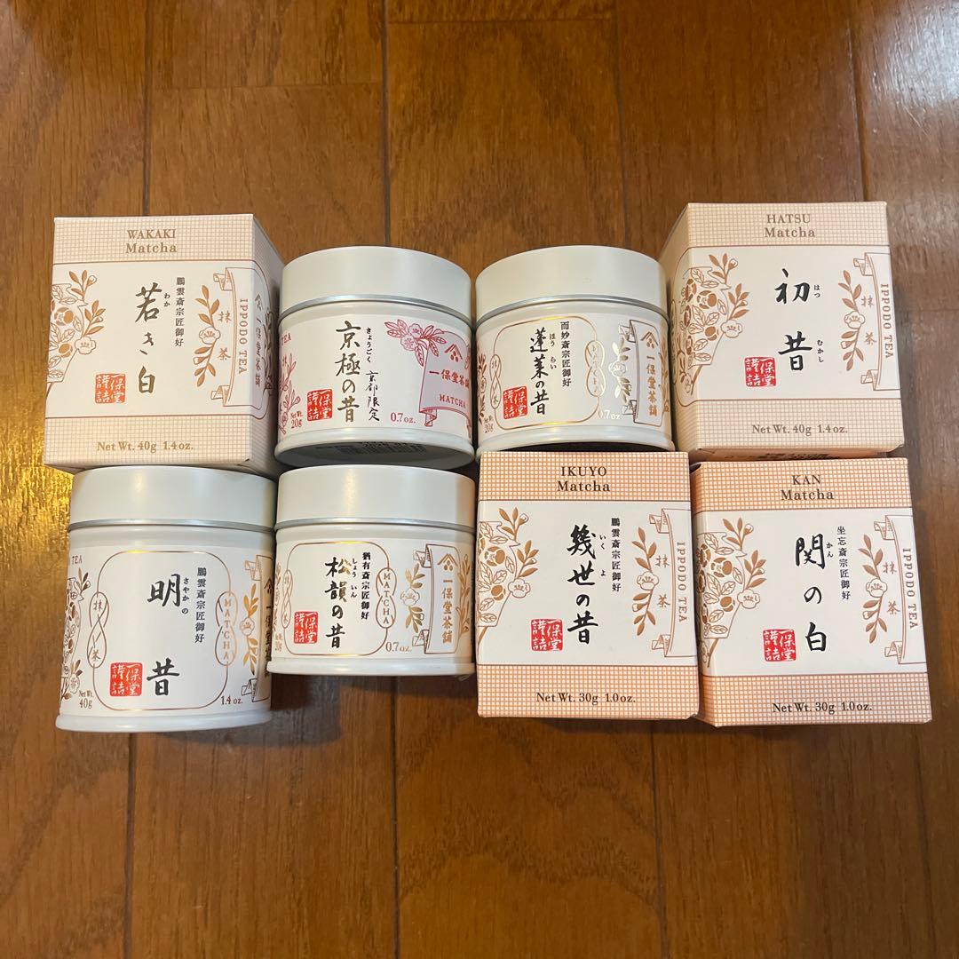 一保堂茶舗 抹茶 初昔と若き白の3個セット 一保堂茶舗 明昔 蓬莱の昔