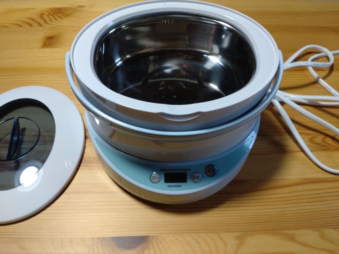 山善　食器乾燥機　サンワサプライ超音波洗浄機200-CD037