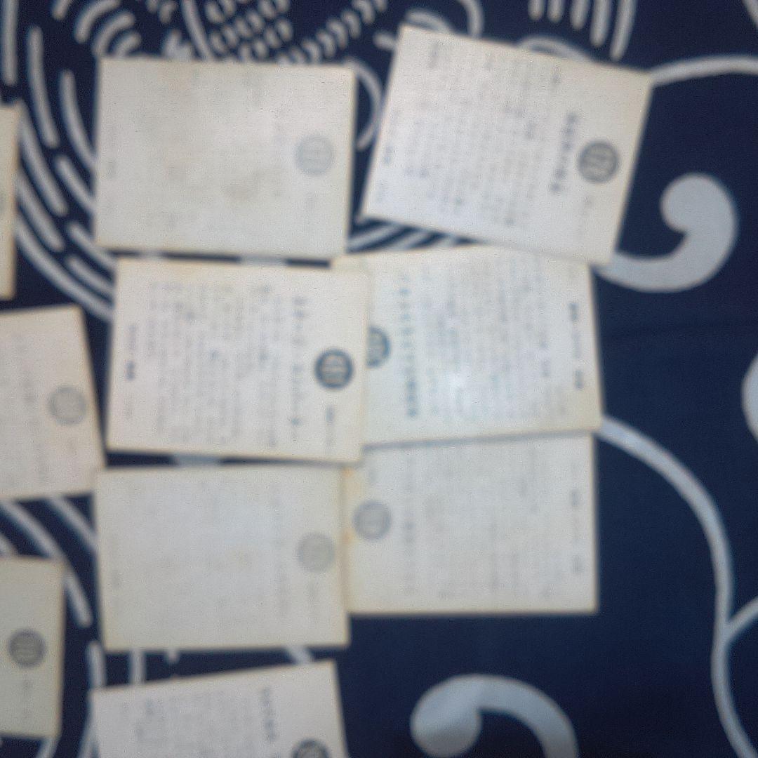 仮面ライダー ７バラ売り可能