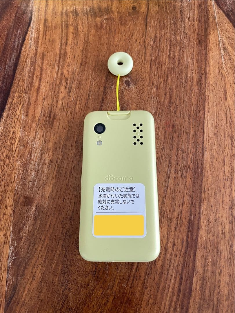 docomo KY-41C【新品未使用】