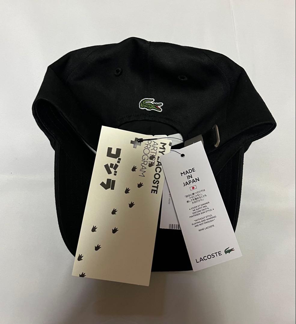 ラコステ ゴジラ キャップ 限定品 - メルカリ