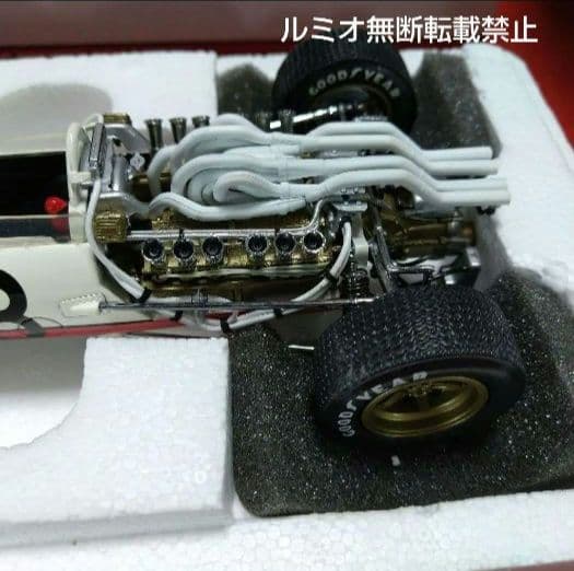 HONDA RA273F1(1/20エブロ製)