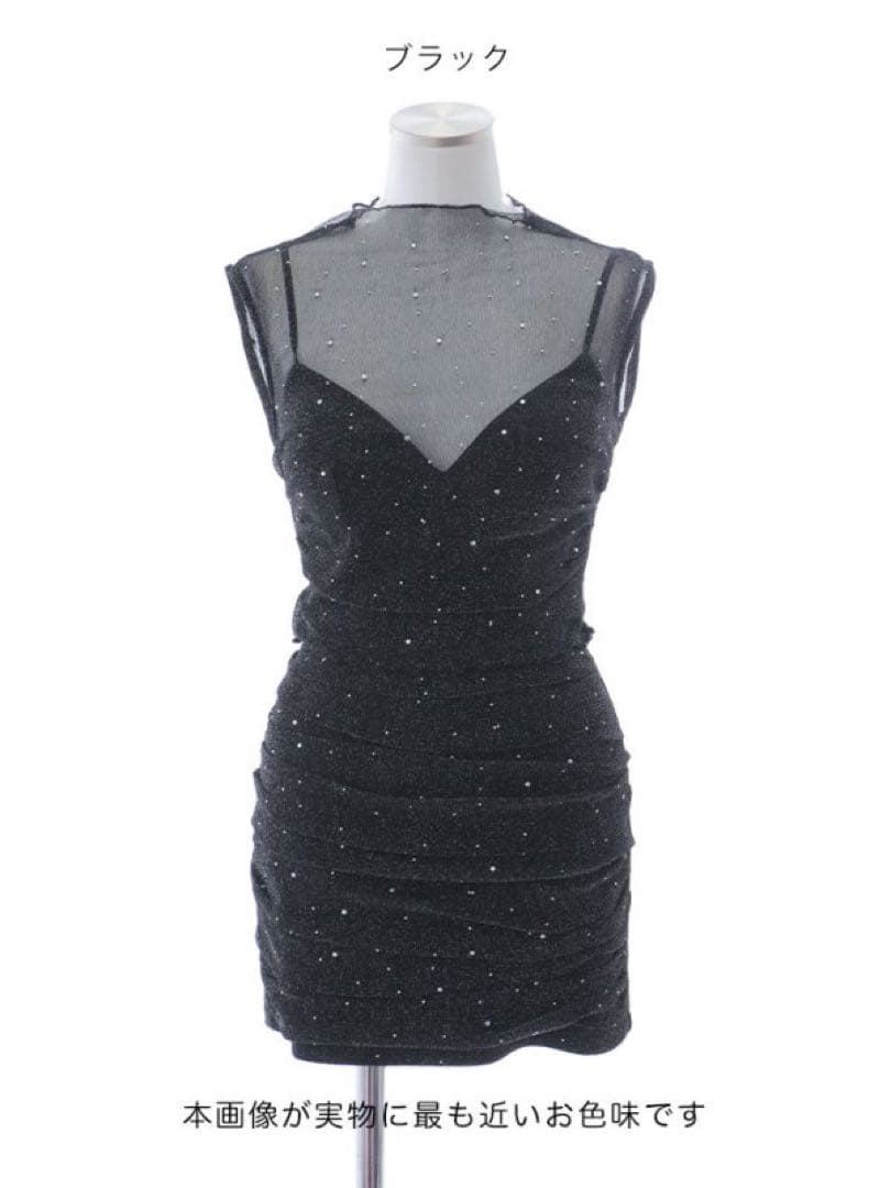 シアーラメビジューセットアップミニドレス/キャバドレス