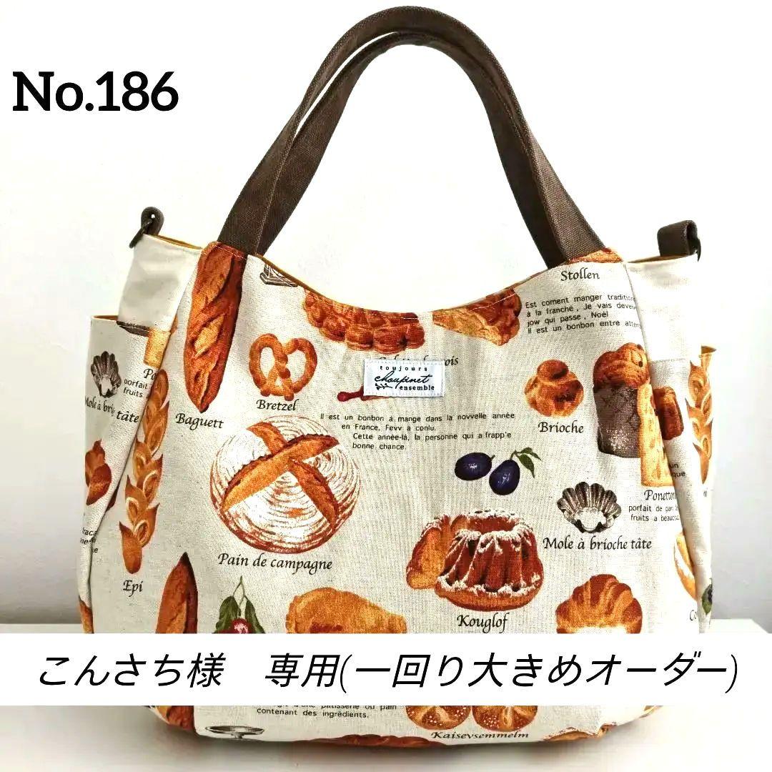 Lunaさま専用 ルナさま専用ページ カード検索 ｜ Z/X - Zillions of