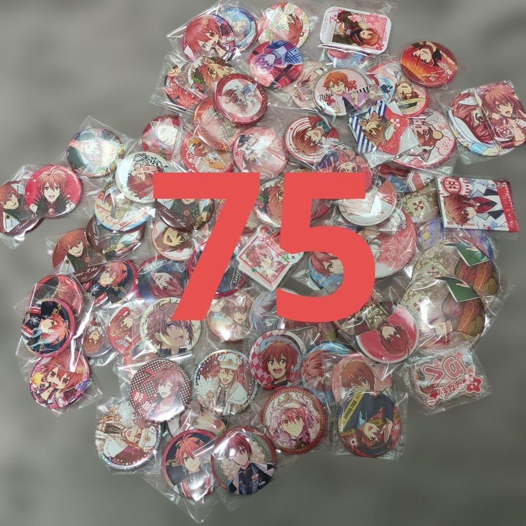 アイドリッシュセブン 缶バッジ