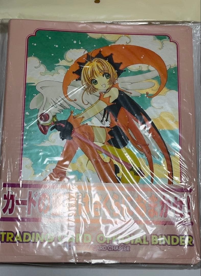 CLAMP カードキャプターさくら　トレーディングカード　オフィシャルバインダー CLAMP カードキャプターさくら トレーディングカード オフィシャル