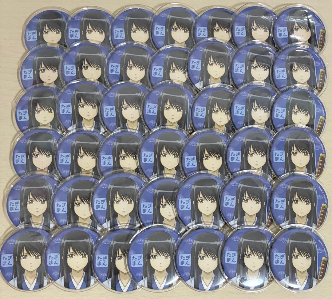 銀魂 桂小太郎 小さくなっちゃった 缶バッジ まとめ売り 42点 - メルカリ