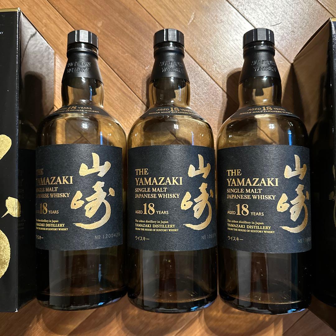 山崎 18年 シングルモルトウイスキー 700ml 空瓶3本