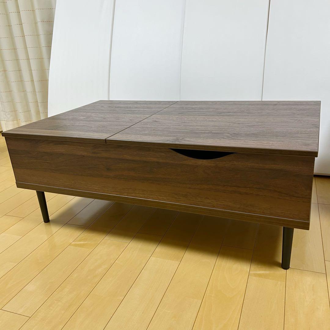 NITORI】PH01 昇降式センターテーブル ライトブラウン NITORI】PH01