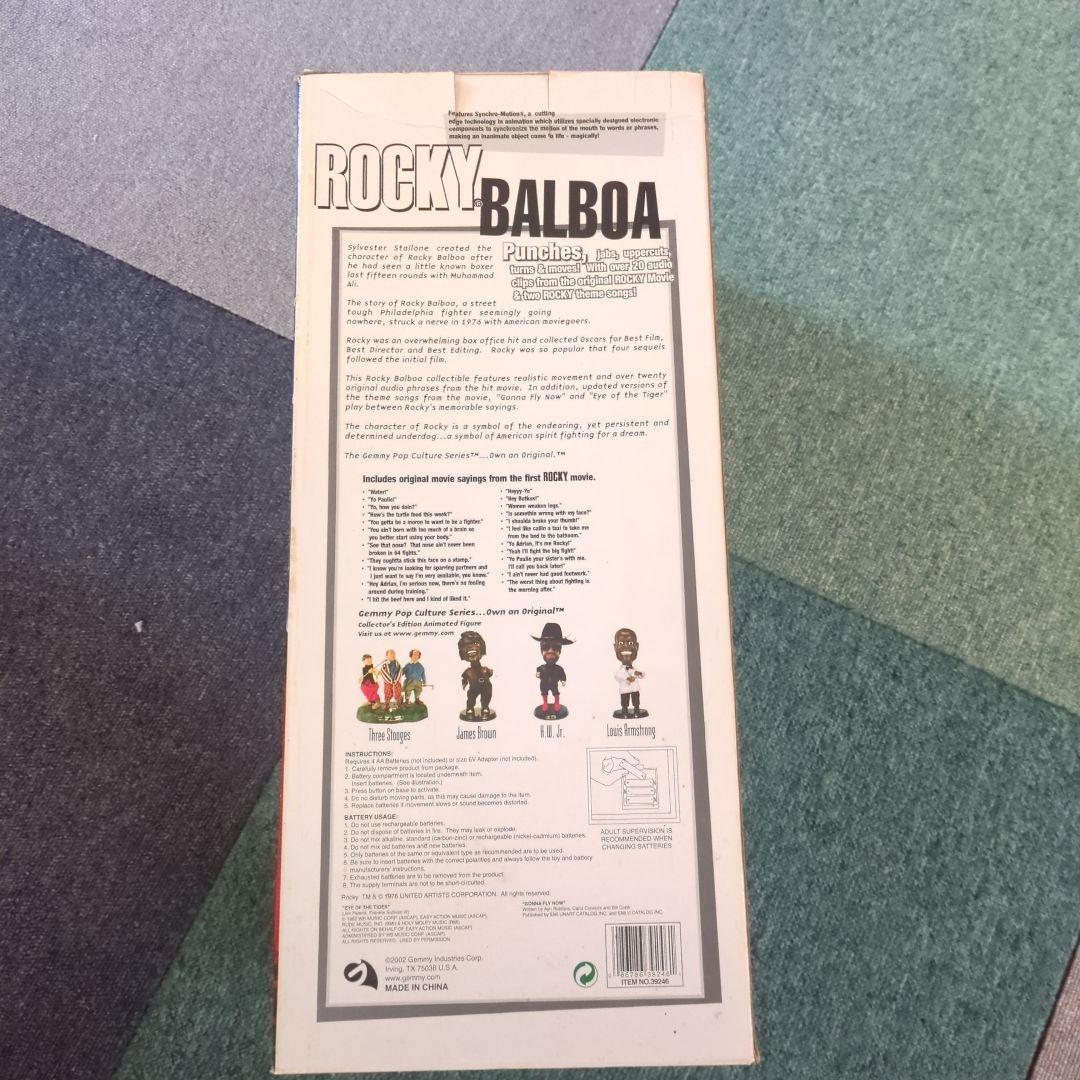ROCKY BALBOA アニメーションフィギュア