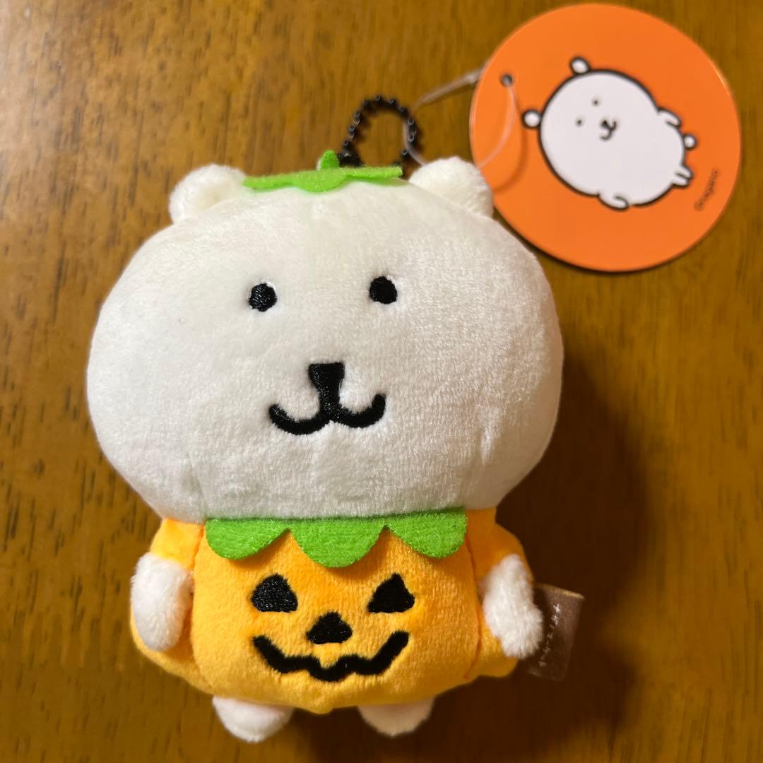 ナガノマーケット 仮装しちゃお！ マスコット かぼちゃなナガノのくま