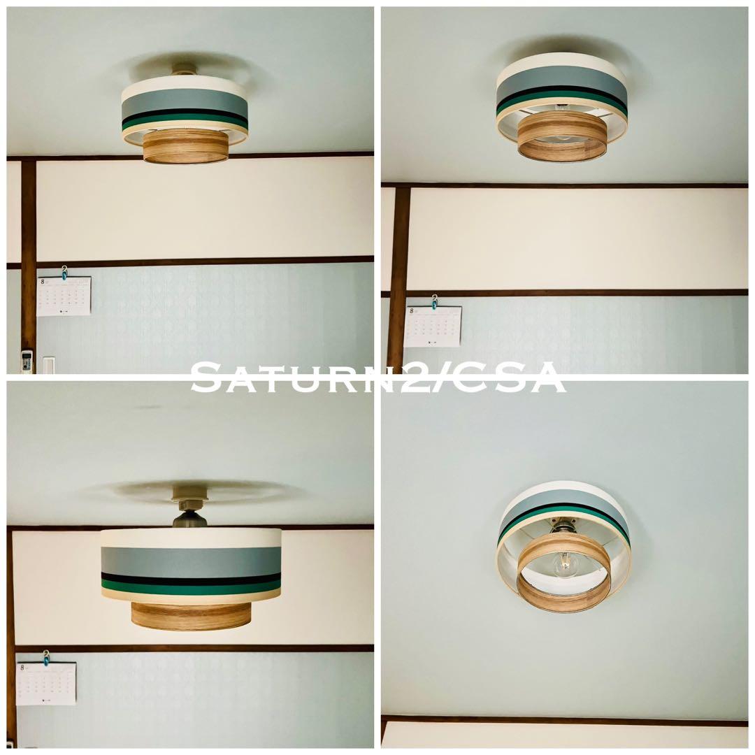 天井照明 Begonia2/CSA シーリングライト E26 LED 北欧レトロ