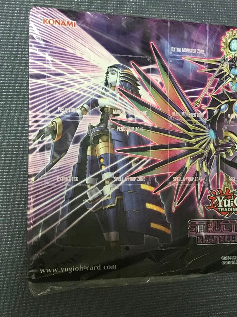 遊戯王 公式 アプカローネ リバース・オブ・シャドール プレイマット