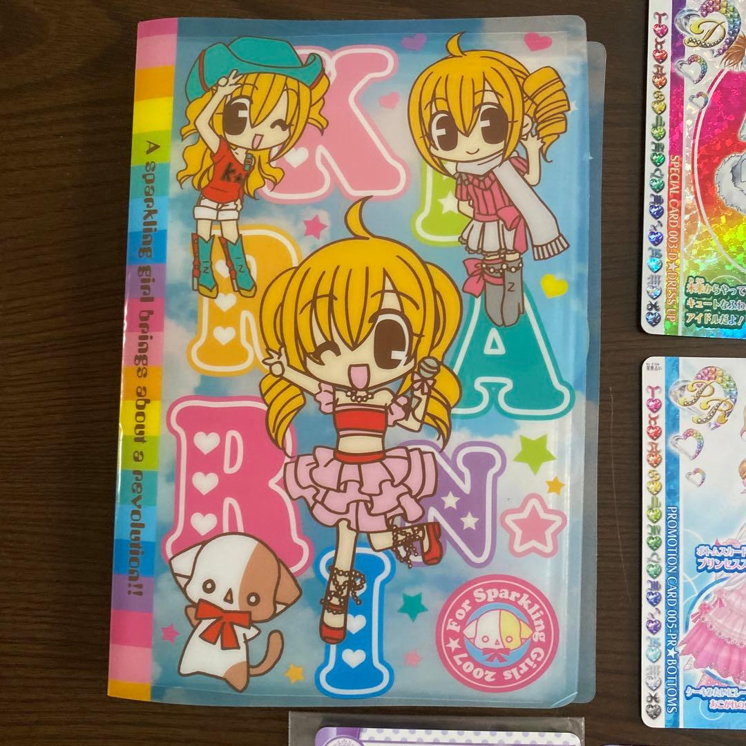 値下げ】きらりんレボリューション カードセット - メルカリ