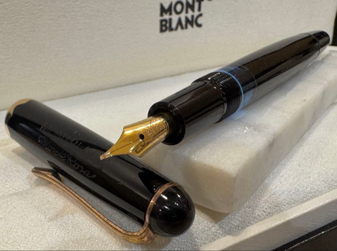 【極美品】モンブラン　モンテローザ前期