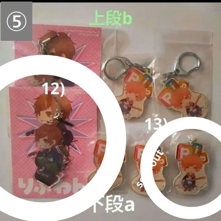 専用ページ　みぃさん様