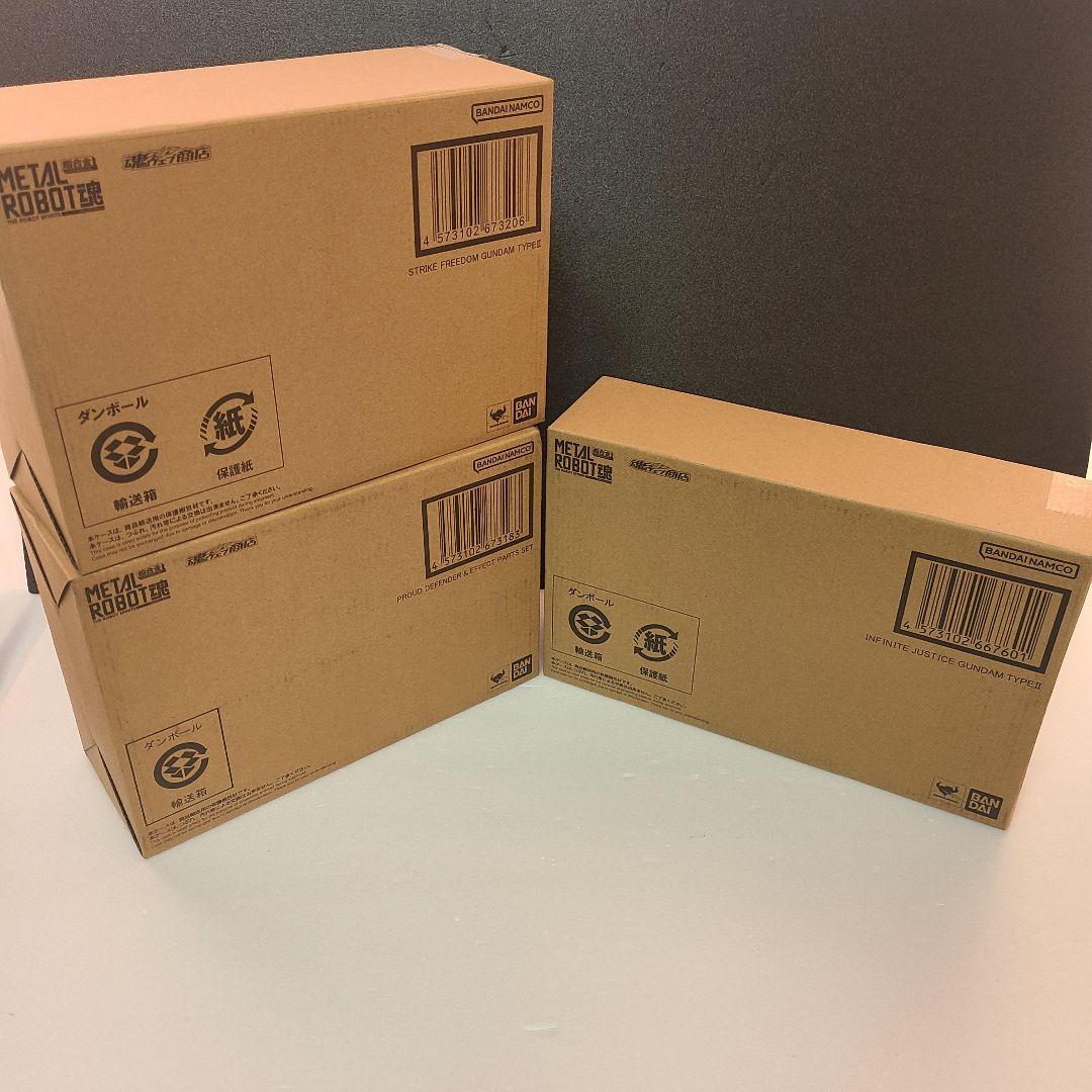 ★新品3点セット★メタルロボット魂 ストフリ弐式 ・ディフェンダー・インジャ弐式