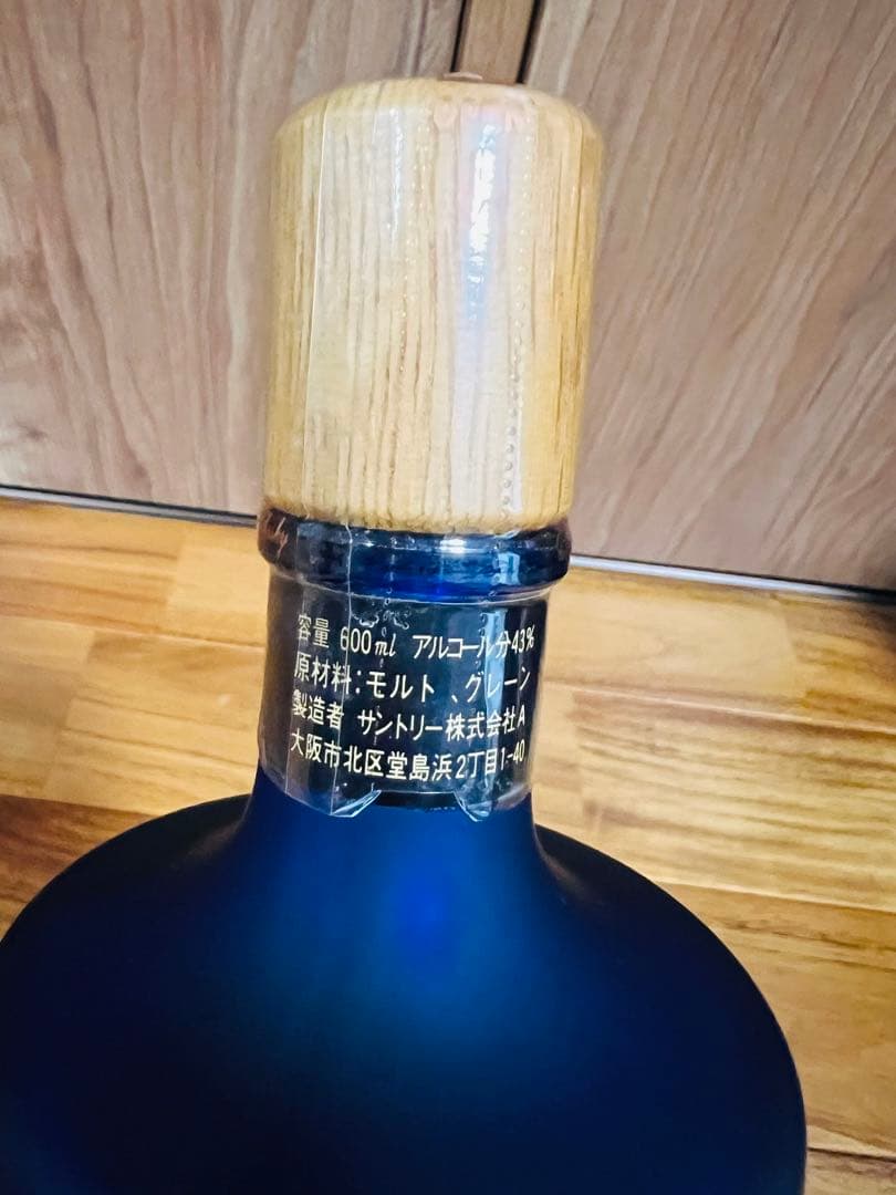 未開栓】サントリー クレスト 12年 秋の花ボトル - メルカリ