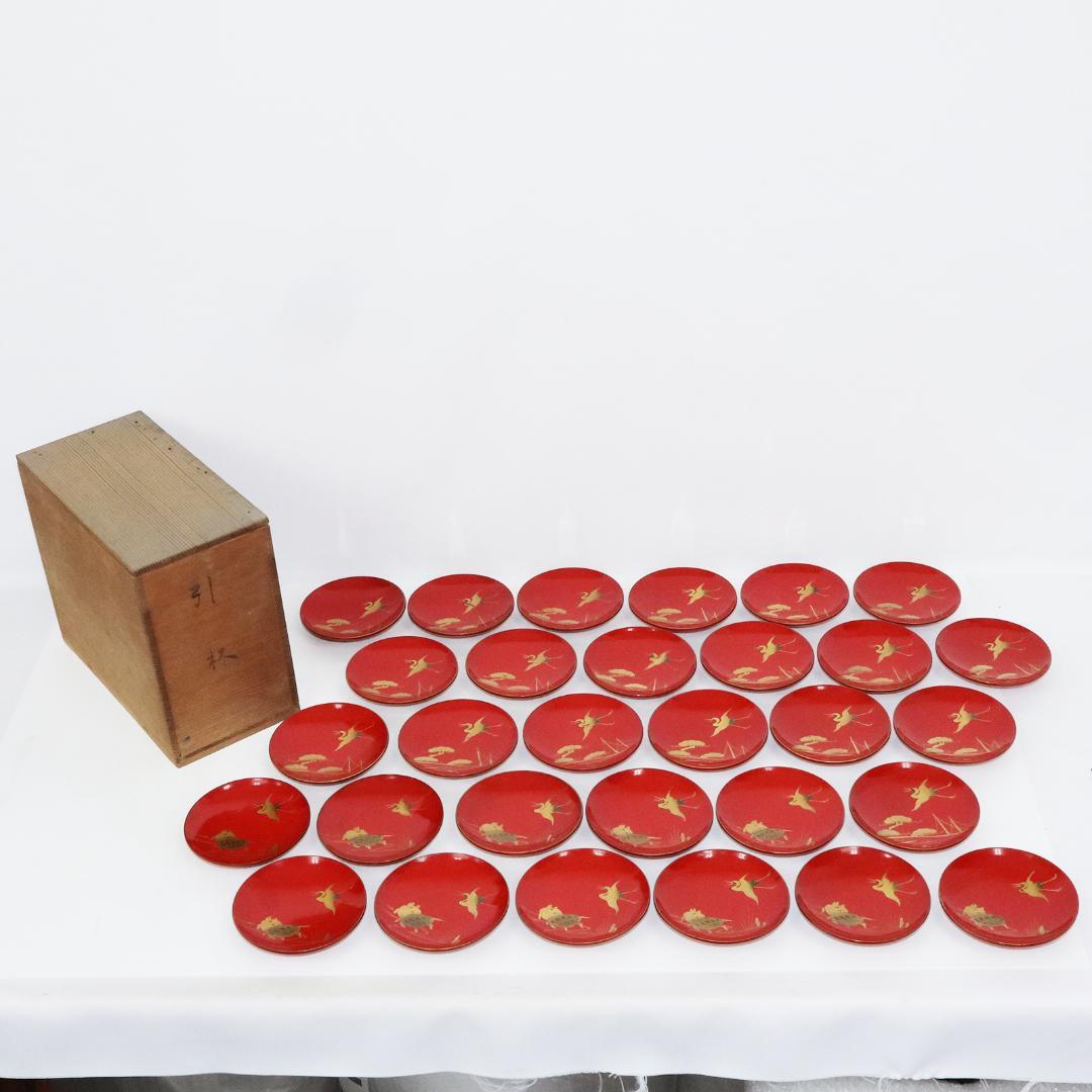 漆芸 絵変わり 鶴亀 鶴 金蒔絵 朱塗引盃 三十客 木皿 箱付き