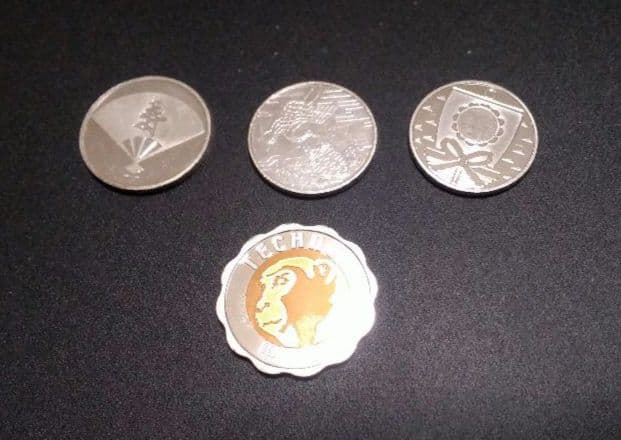 造幣局製 貨幣セット出し 銀製銘板 4枚 B - メルカリ