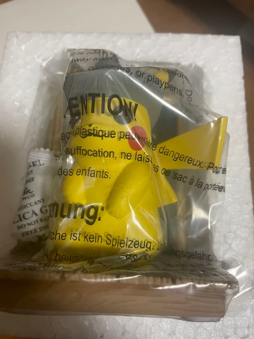 ゴッホピカチュウ　フィギュア