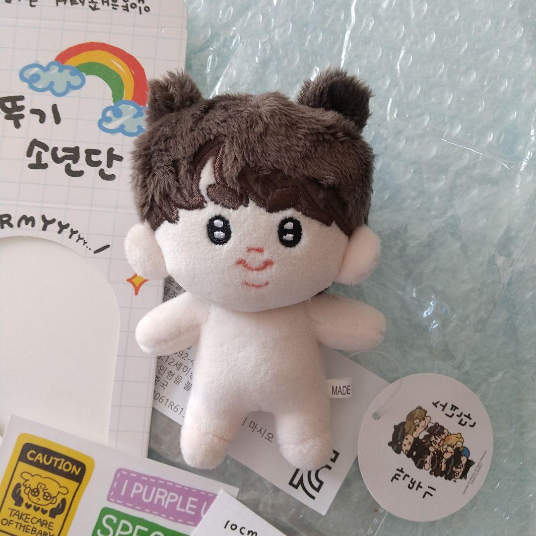 BTS グクトゥギ 10cm マスター ジョングク ぬいぐるみ モックニム