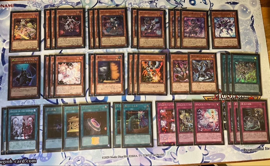 遊戯王 マリス デッキ & White Rabbitスリーブ100枚セット