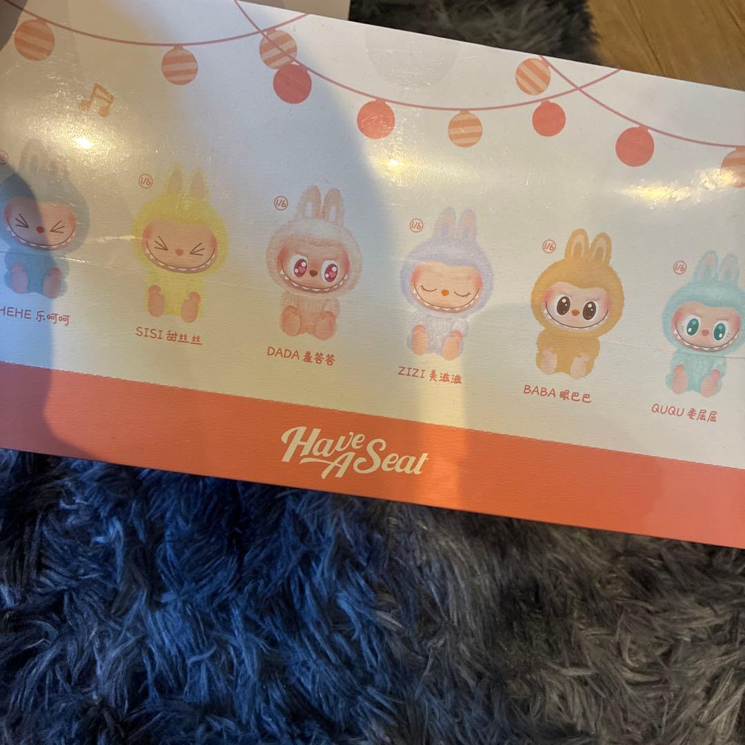 Have A Seat ぬいぐるみセット 6体