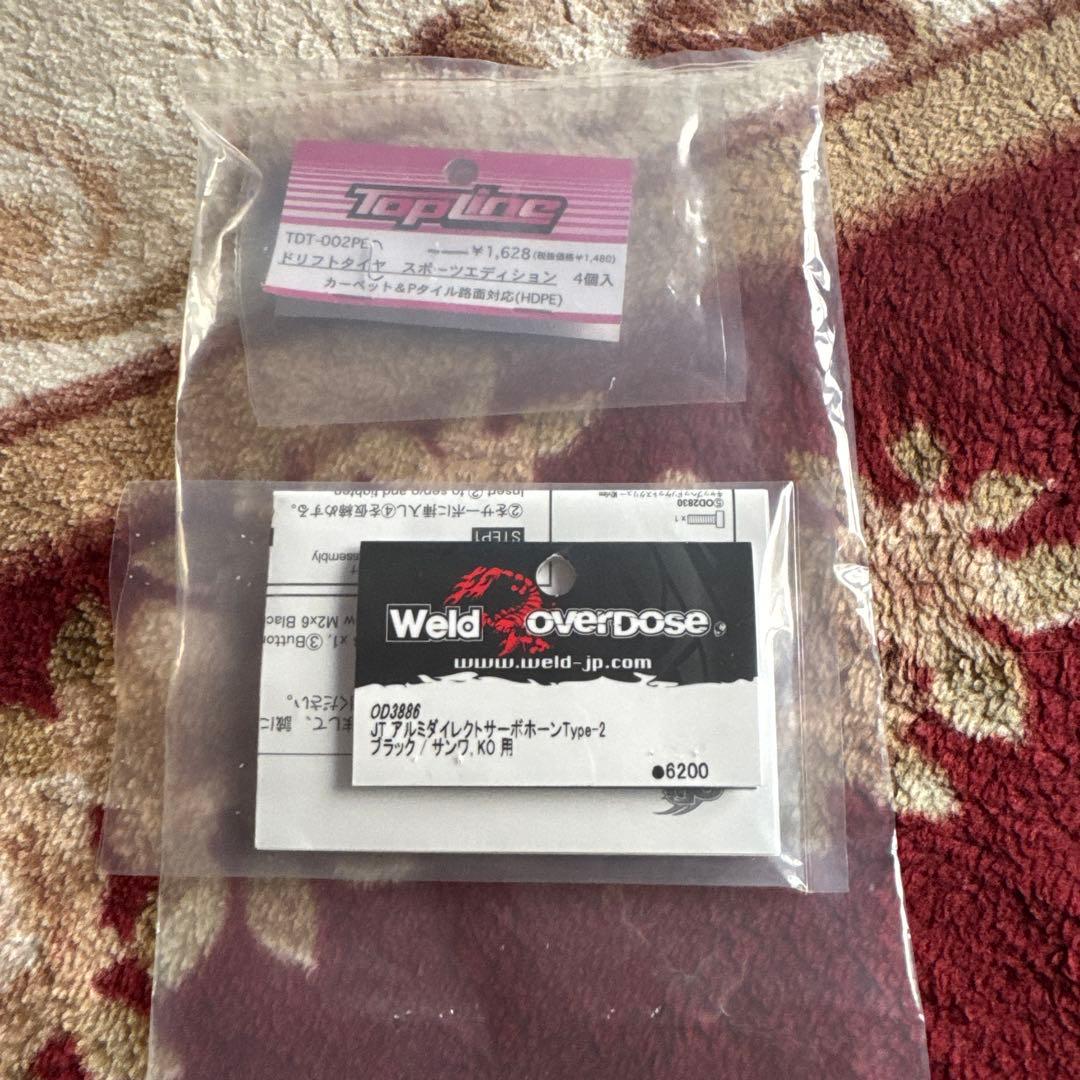 overdose アンチ＋VER.2 セット