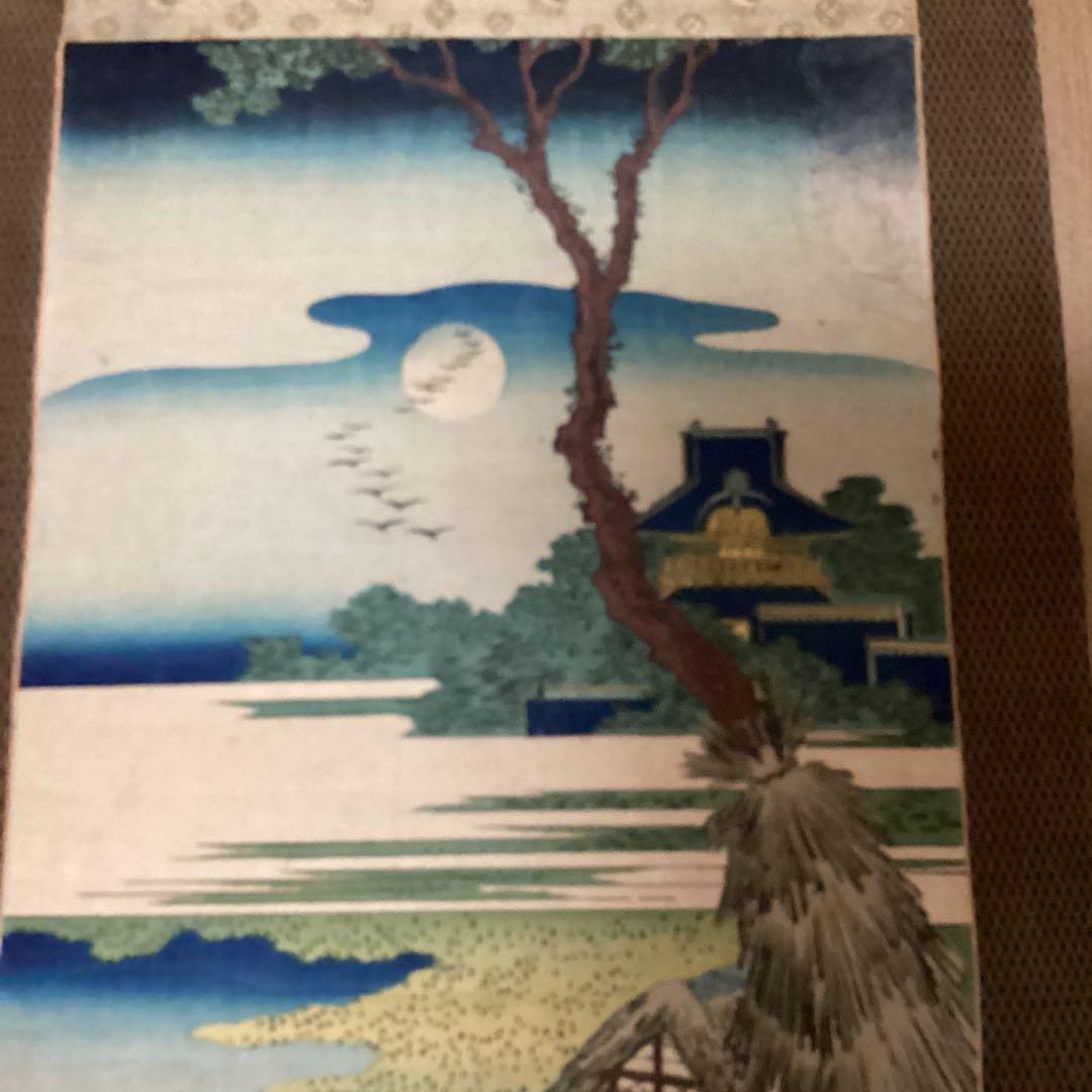 葛飾北斎浮世絵【彩色木版刷り砧打ち図】絹本掛け軸桐箱