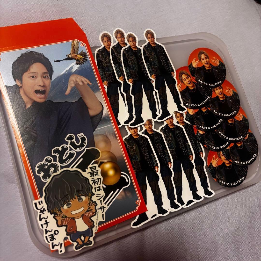 WEST. 桐山照史 セット - メルカリ