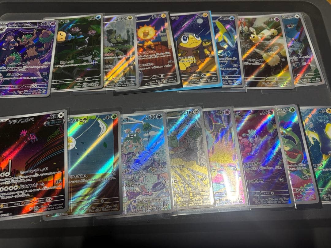 arまとめ売り 64枚被りなし おまけ付き