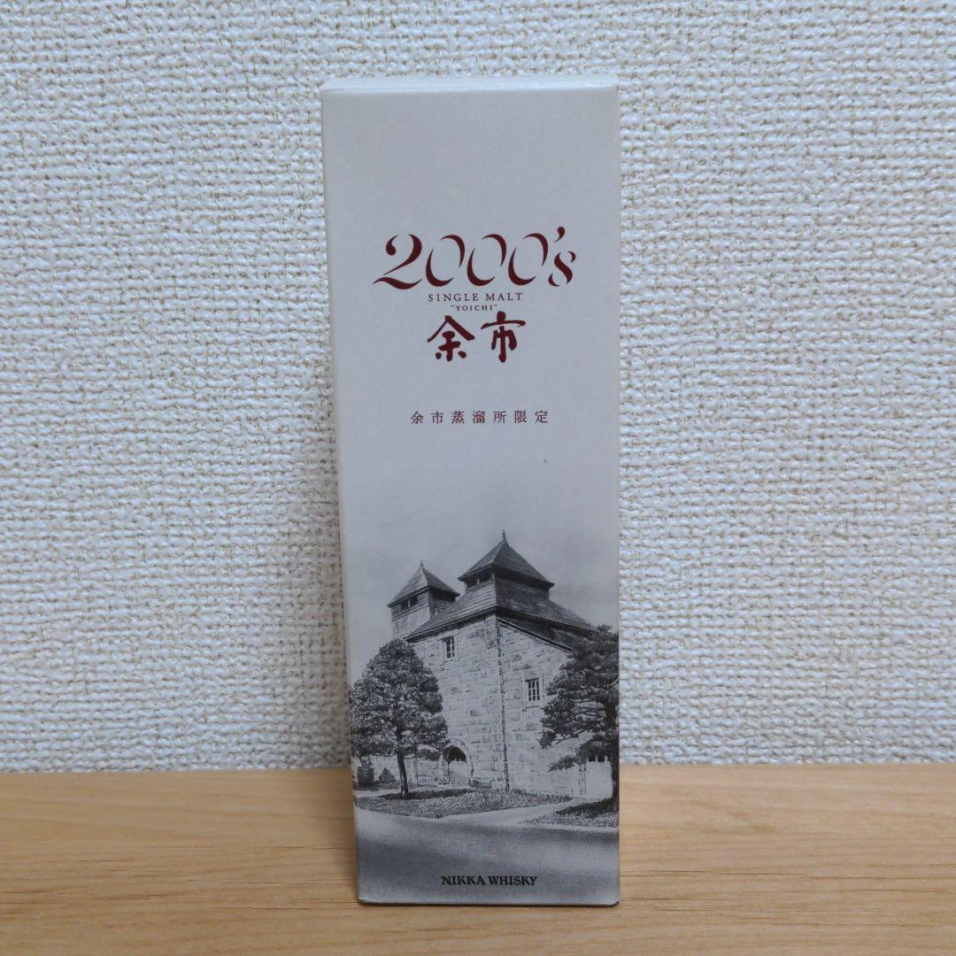 Nikka Yoichi 余市蒸溜所限定2000'S Single Malt Whisky 500ml 余市2000's