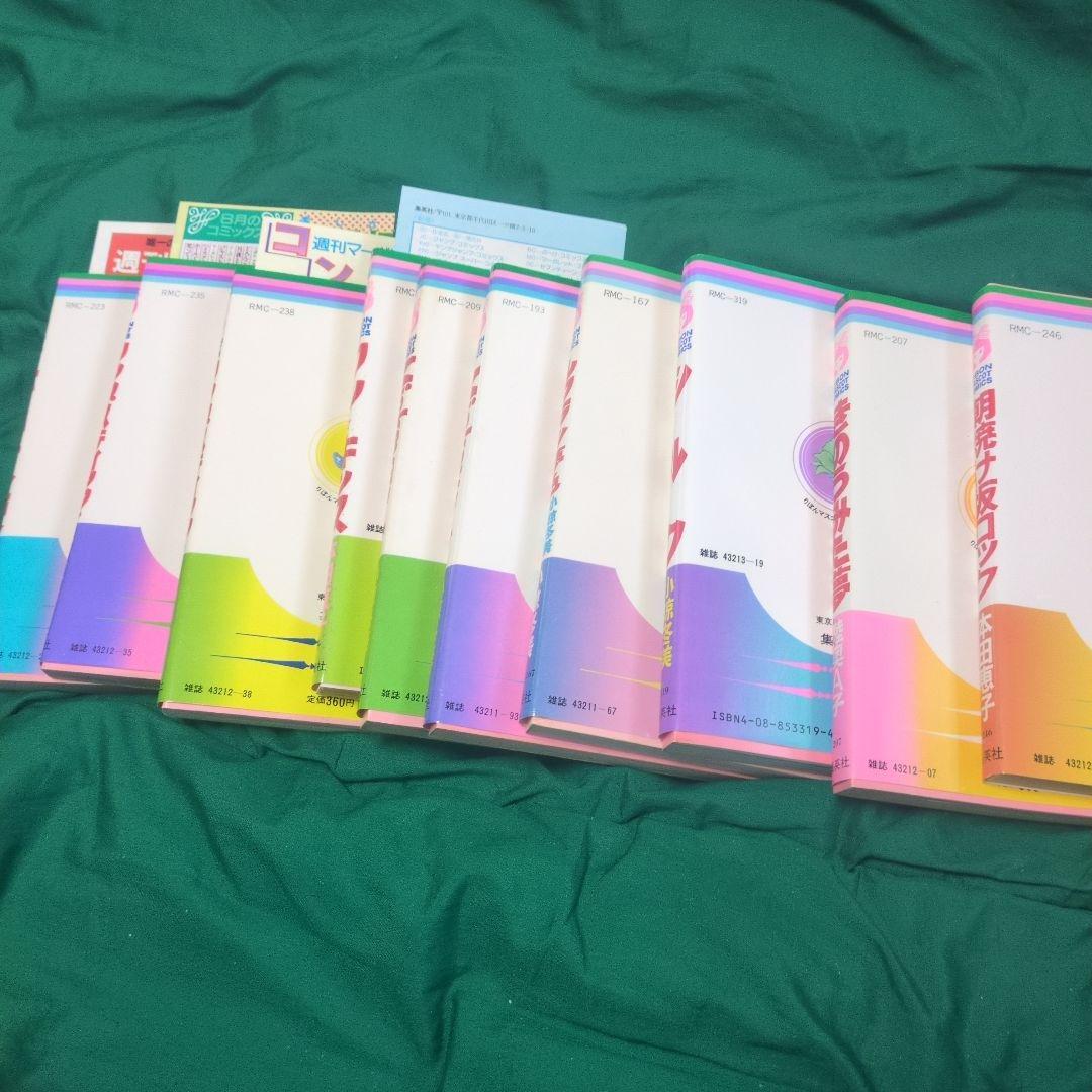 フ*ケ様 集英社コミックス（コミックスニュースあり）